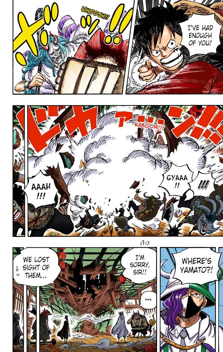 One Piece - Digital Colored Comics Chapter 984 6